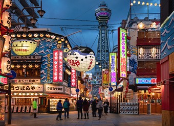 Japan highstreet