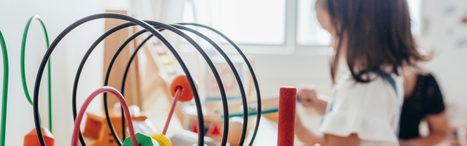 Children's building blocks