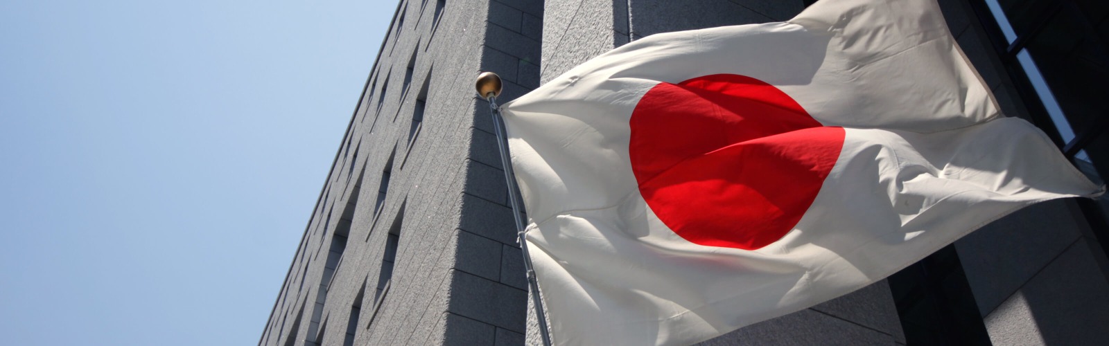 Japanese flag