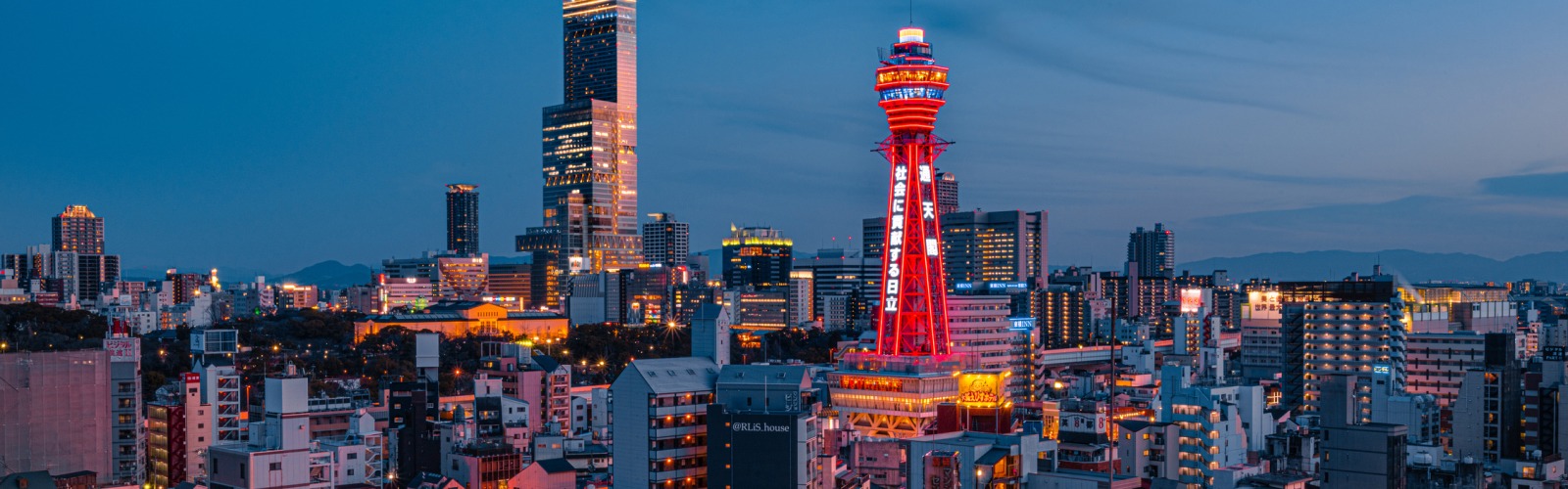 Asia skyline