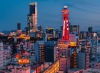 Asia skyline