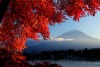 Mount Fuji